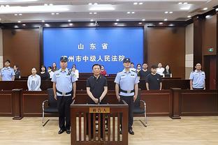 江南官网app客户端下载截图2